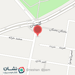 عکس تاسیسات فدک