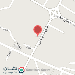 عکس فروشگاه رنگ و ابزار مهدی