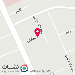عکس کلینیک گفتاردرمانی یاسمن نوروزی
