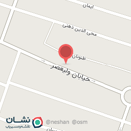 عکس رنگ وابزارشرفیان