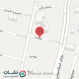 عکس مرکز بهداشت نگین