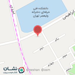 عکس نوشت افزار و چاپ دانش