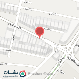 عکس فيزيوتراپي رهرو