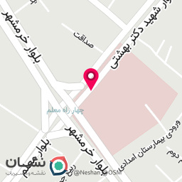 عکس داروخانه دکتر کلانتری 
