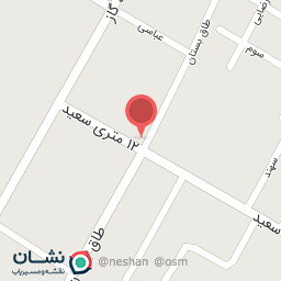 عکس مصالح فروشی