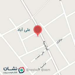 عکس سوپر مارکت آرا