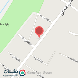 عکس میوه فروشی باغ میوه