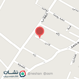 عکس چاشنی میکس