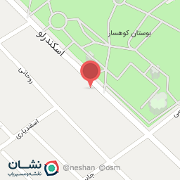 عکس میوه و تره بار 