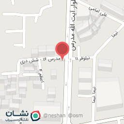 عکس شرکت خدمات مسافرت هوایی هلیا گشت