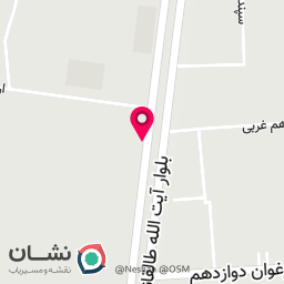 عکس اروین