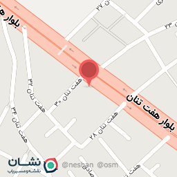 عکس آش دورهمی