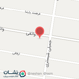 عکس مطب دکتر ساسان تاجیک