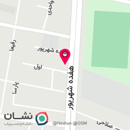 عکس دفترخانه اسناد رسمی 348 تهران