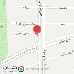 عکس لاندا فود