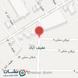 عکس شیراز پلاس