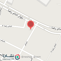 عکس مطب دکتر امامی پور