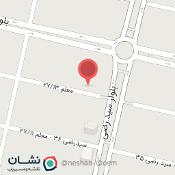 عکس مزون اورهان