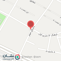 عکس مسکن افرا 