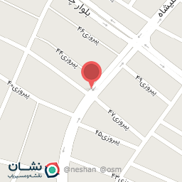 عکس عطاری عصر حکمت