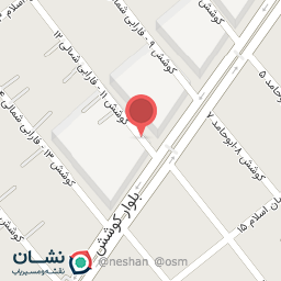 عکس کافه رستوران پدر خوانده 