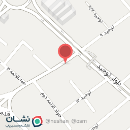 عکس آجیل و خشکبار حسینی 