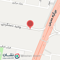 عکس دفتر اسناد رسمی 12