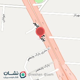 عکس فست فود پونه