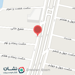 عکس کلینیک ساختمانی ایراندوست