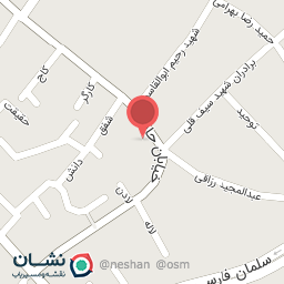 عکس رستوران ولیعصر