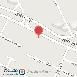 عکس مطب دکتر مرتضی جعفری