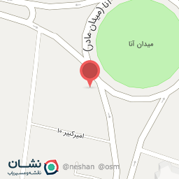 عکس کلینیک دامپزشکی دکتر زلفی