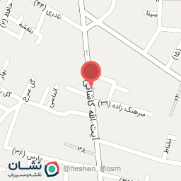 عکس پوشاک بچه کیمیا