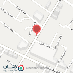 عکس سکه زرایران