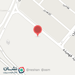 عکس اداره هواشناسی