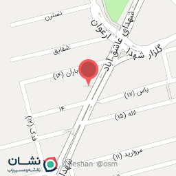 عکس خانه بازی لیام