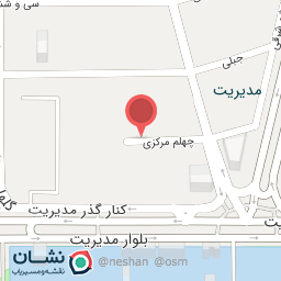 عکس اینتل دک