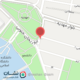 عکس دانشگاه علوم پزشکی