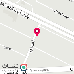 عکس دفتر مرکزی شرکت آویسا طعم آسیا