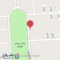 عکس فست فود باران