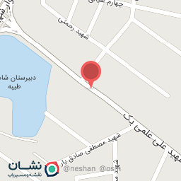 عکس کتاب فروشی زارع