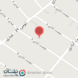 عکس عطاری جوادالائمه 