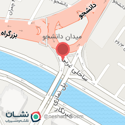 عکس بابا برگر