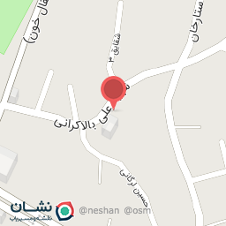 عکس الکتریکی حبیبی