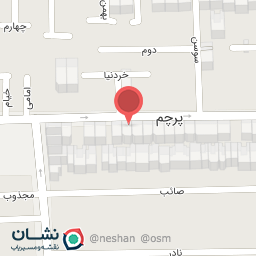 عکس کتاب یاری خیریه فرشته ها