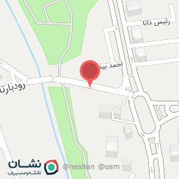 عکس پوست گوسفند فروشی