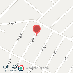 عکس عسل فروشی