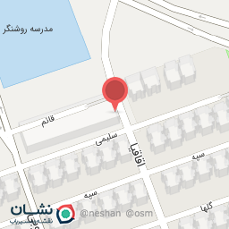 عکس هایمارت - فروشگاه فروشگاه غزل