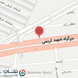 عکس داروخانه