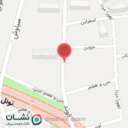 عکس  انجمن مدیران مالی خبره ایران